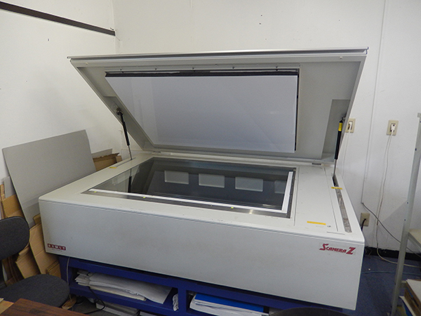 アーカイブサービス